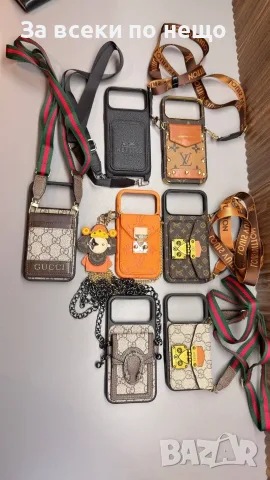 Hermes📱Gucci📱Louis Vuitton Кожен Калъф За Телефон С Дръжка През Рамо И Държач За Карти Код E319