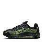 Мъжки Маратонки NIKE Air Max TL 2.5
, снимка 1