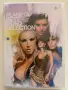Payner DVD компилации, снимка 8