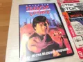 СБЛЪСЪК В БРОНКС-DVD 2110262114H2E8R, снимка 7