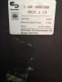 Тонколони Schneider 8030.1 LS, снимка 5