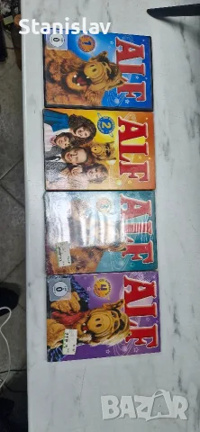 Продавам цялата колекция на сериала алф