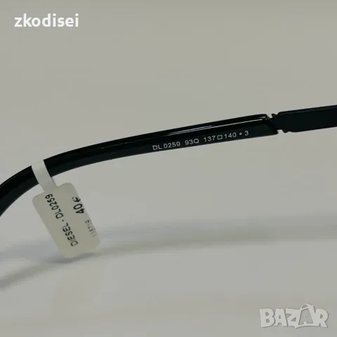 Очила DIESEL DL0259, снимка 2 - Слънчеви и диоптрични очила - 56697153