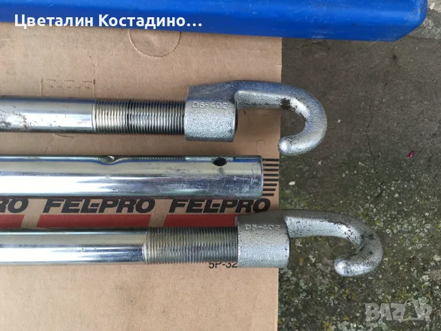 немски , твърд теглич до 2500 кг., снимка 7 - Други инструменти - 56647159