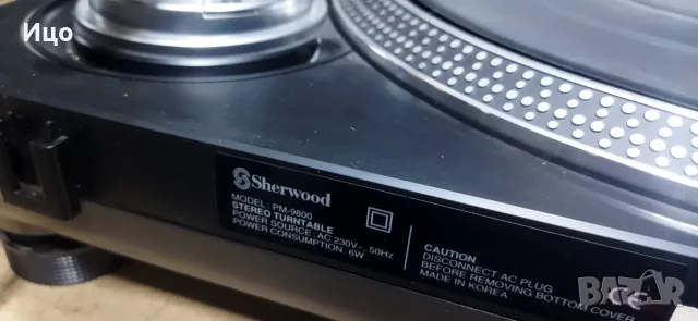 Sherwood model PM-9800 грамофон., снимка 9 - Грамофони - 56661633