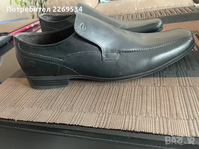 Мъжки обувки Base London