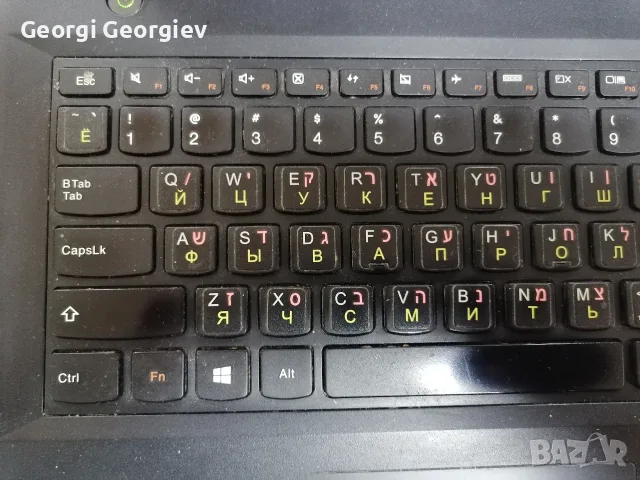 Лаптоп Lenovo B50-70, снимка 5 - Части за лаптопи - 56678300