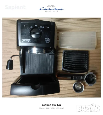 Кафемашина DeLonghi., снимка 12 - Кафемашини - 56557838
