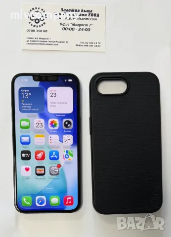 Iphone 16e 128GB battery health 91%