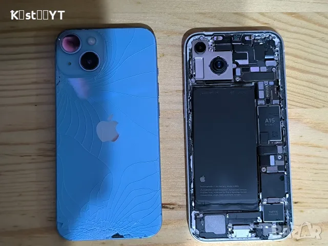 iphone 14 blue + iphone 14 white подарък, снимка 4 - Apple iPhone - 56643404