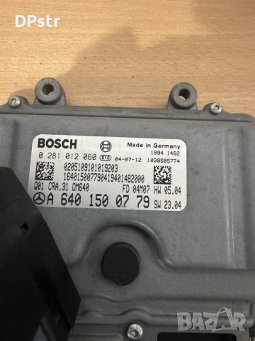 ECU(двигателен компютър + EIS/EZS за w169, снимка 3 - Части - 56661755