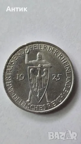 5 райхсмарки, 1925 г., сребро 500 проба, с буквата A (Берлин).