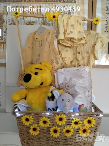 изработка на бебешки гардеробчета