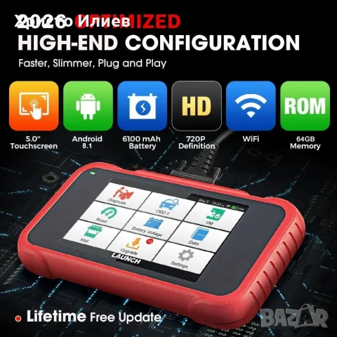 Автомобилна диагностика Launch CRP129E V2.0 OBD2, снимка 2 - Аксесоари и консумативи - 56665588