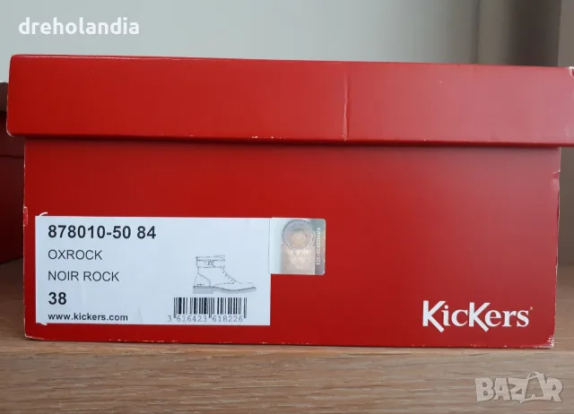 KicKers Oxrock - Боти KicKers черни - 38 номер, снимка 9 - Дамски боти - 56728784