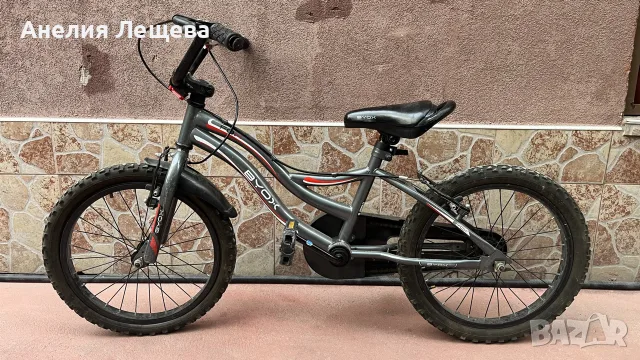 Детски велосипед Byox 16"