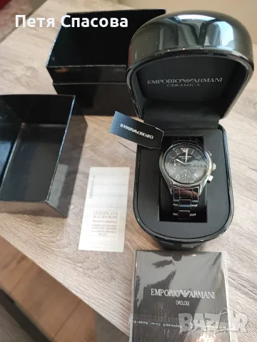 Дамски часовник Emporio Armani, номер на модела - AR1401