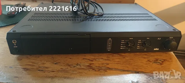 Braun A2 Stereo Integrated Amplifier, снимка 2 - Ресийвъри, усилватели, смесителни пултове - 56641623