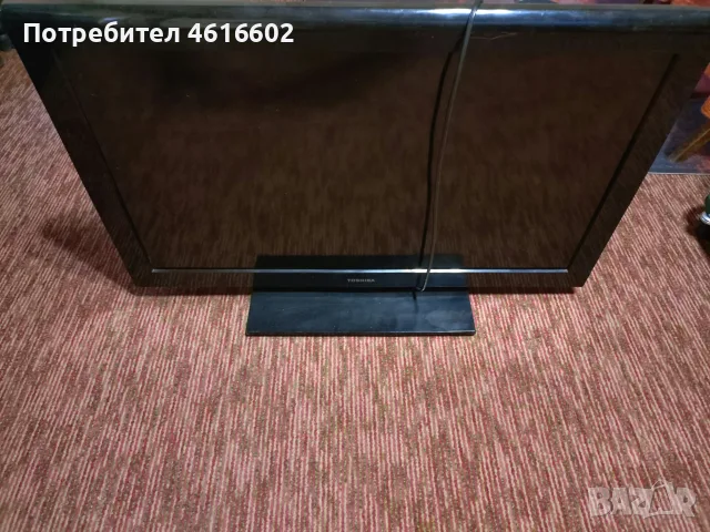 Телевизор TOSHIBA 32"