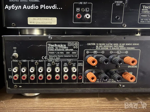Аудиосистема Technics Ретро Сет , снимка 9 - Аудиосистеми - 56551477