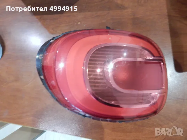 ляв стоп за фиат 500л