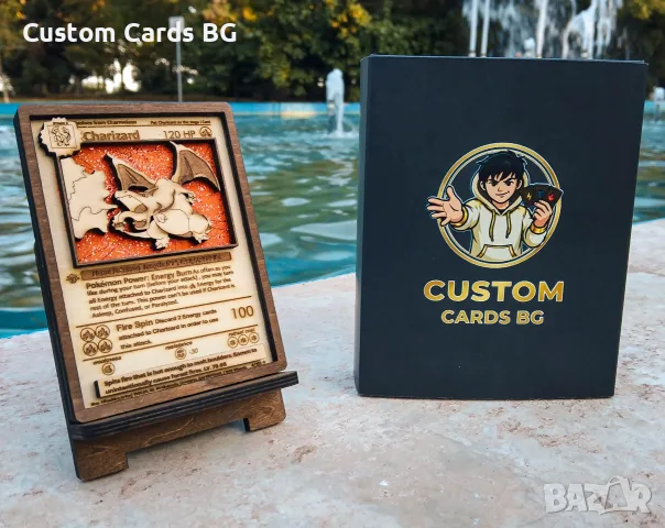 3D Дървена Карта Charizard (Покемон / Pokemon), снимка 3 - Колекции - 56572658