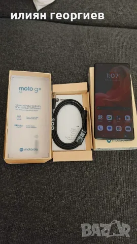 Мобилен телефон Motorola G85, снимка 2 - Motorola - 56553829