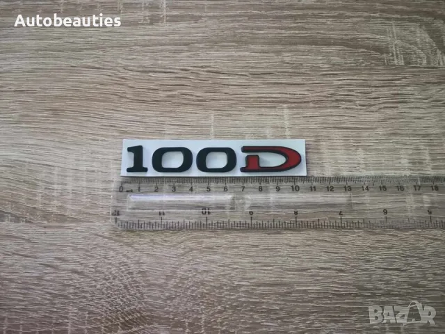 черен надпис Tesla Тесла 100D, снимка 2 - Аксесоари и консумативи - 56581443