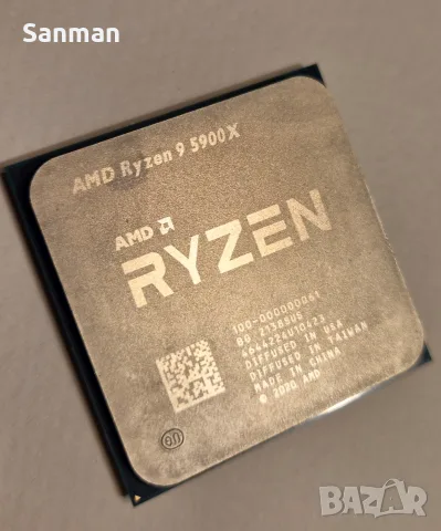 ADM CPU Ryzen 5900X , Процесор Райзън, снимка 3 - Процесори - 56577334