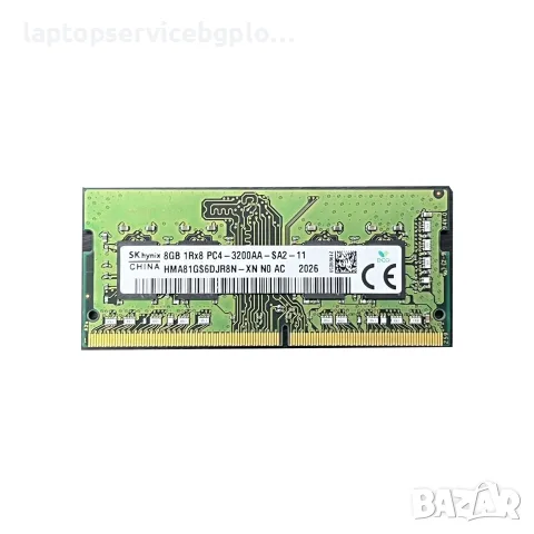 RAM Памет SK hynix HMA81GS6DJR8N 1Rx8 8GB DDR4 3200 PC4 PC4-3200AA 3200MHz