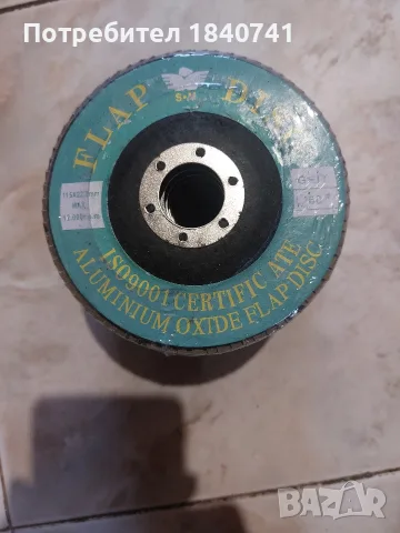Ламелни дискове 115х22.2мм едрина на абразива 60