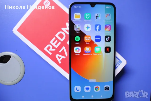 Xiaomi Redmi A7 Pro, снимка 4 - Xiaomi - 56661452