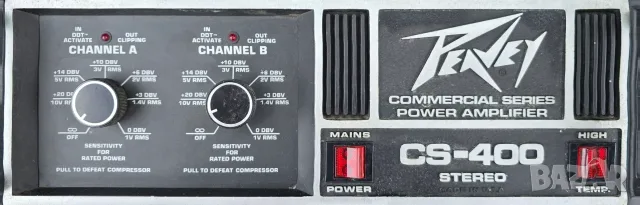 Peavey CS-400 - стерео усилвател на мощност