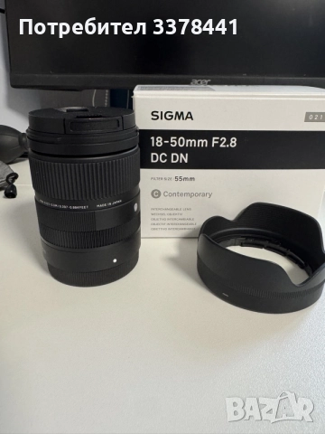 Sigma 18-50mm f/2.8 DC DN Contemporary (Sony E)