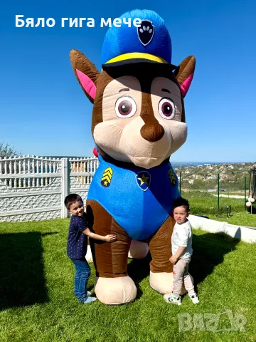 Pawpatrow ПесПатрул, снимка 3 - Детегледачки, детски центрове - 56567367