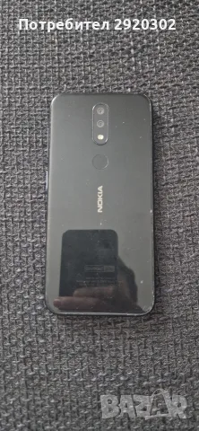 Nokia 4.2 черна
