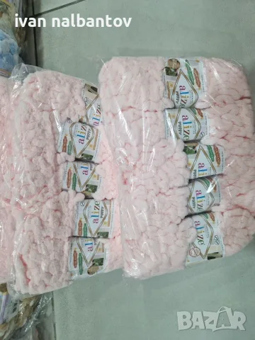 Продавам прежда ALIZE PUFFY богат избор, снимка 10 - Изкуство, музика, кино и фотография - 56655557
