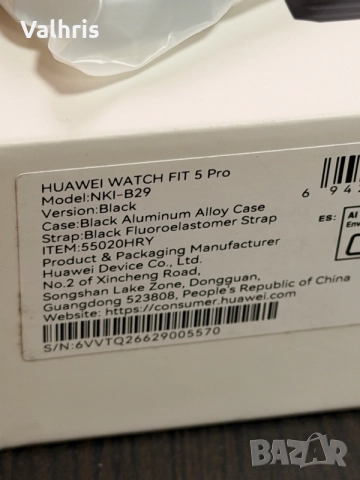 Huawei Watch Fit 5 Pro / Black / НОВ !, снимка 6 - Смарт часовници - 56595683