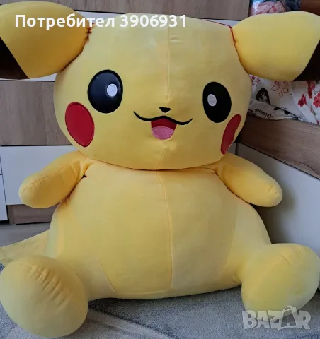 Голям плюшен Пикачу 