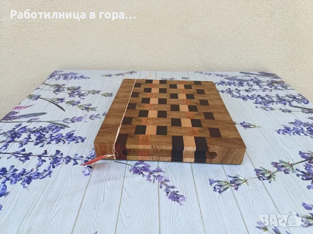 Дъска за рязане End Grain, снимка 3 - Аксесоари за кухня - 56574907