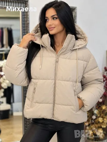 Дамско яке - два цвята - 33€, снимка 2 - Якета - 56577262