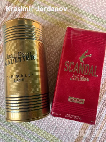 Jean Paul Gaultier 