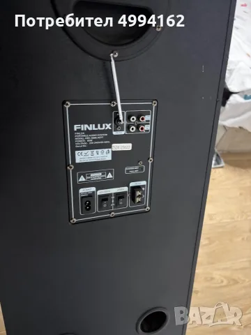 Finlux -blast 100 , снимка 2 - Части и Платки - 56749521