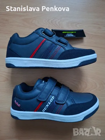 Детски спортни обувки Dunlop номер 33
