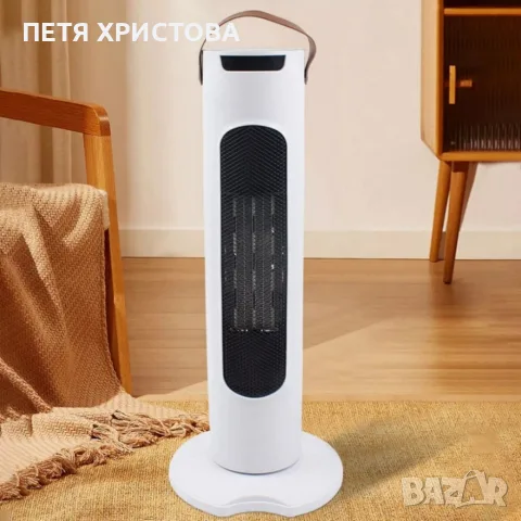 Вентилаторна печка 2-в-1 с керамичен нагревател, осцилация 60°, дистанционно и LED дисплей