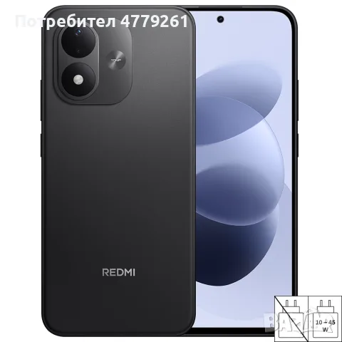 Xiaomi Redmi 17 5G 128GB, снимка 3 - Xiaomi - 56595841