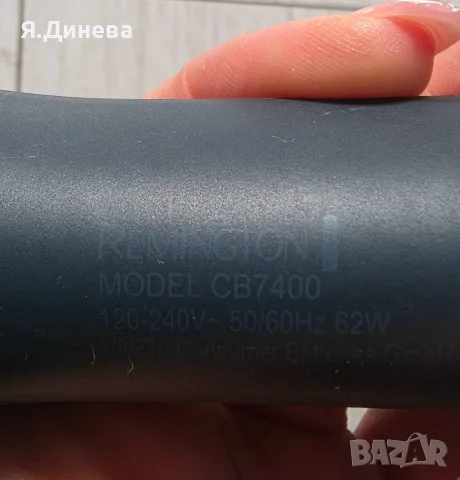 Електрическа четка Remington , снимка 8 - Маши за коса - 56683427