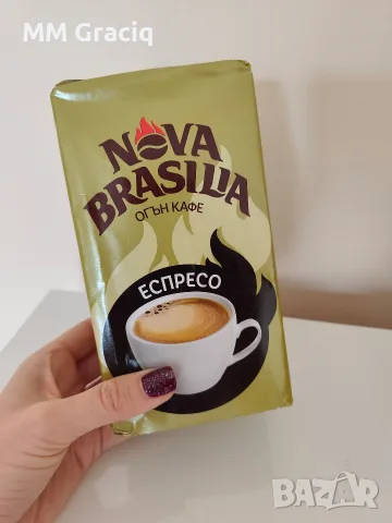 Кафе еспресо 450 гр., снимка 2 - Чаши - 56706927