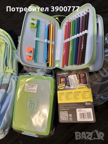 Ученическа раница и пособия Coolpack - Pick - Gradient Mojito, снимка 2 - Раници - 56643559