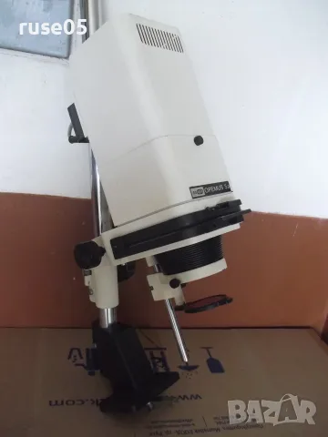 Фотоувеличител "Meopta Opemus 5a" работещ